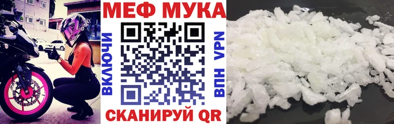 Купить Гашиш  АМФЕТАМИН  Cocaine  Alpha-PVP  Меф  Бошки Шишки  Циолковский