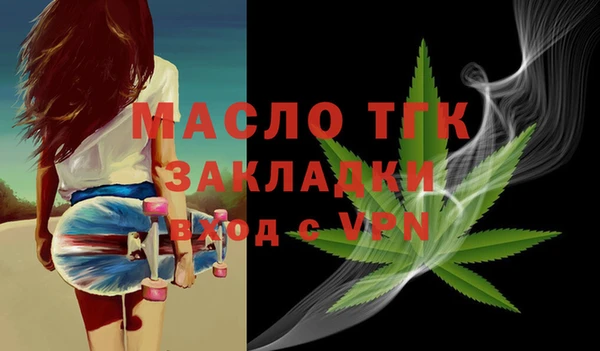мдпв Дмитриев