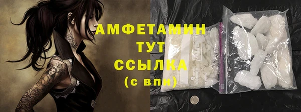прущая мука Дмитровск