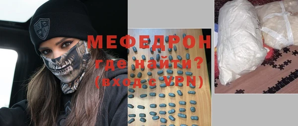 мдпв Дмитриев