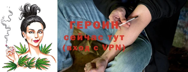 прущая мука Дмитровск
