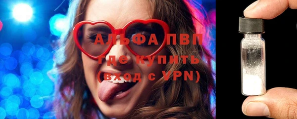 прущая мука Дмитровск