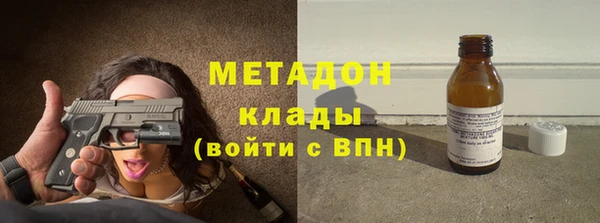 мдпв Дмитриев