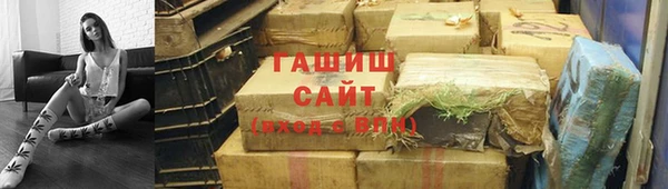 прущая мука Дмитровск