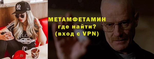 кокаин перу Дмитров