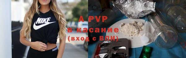 кокаин перу Дмитров