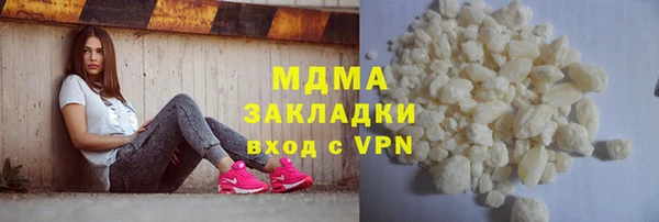 кокаин перу Дмитров