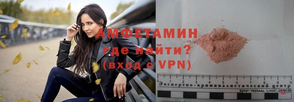 кокаин перу Дмитров