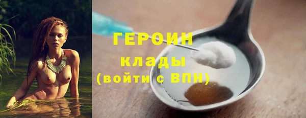 кокаин перу Дмитров