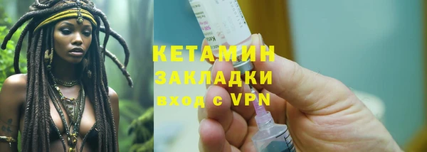 кокаин перу Дмитров