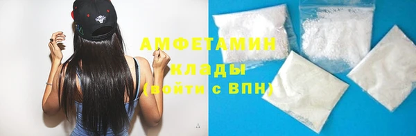 прущая мука Дмитровск
