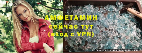 кокаин перу Дмитров