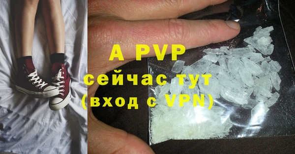 кокаин перу Дмитров