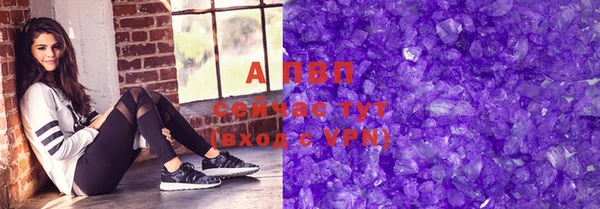 прущая мука Дмитровск