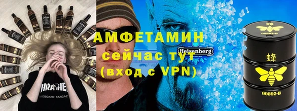 прущая мука Дмитровск