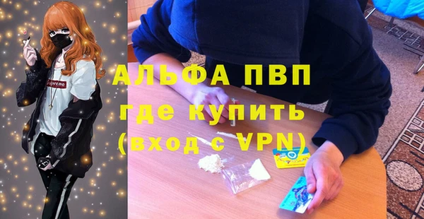 прущая мука Дмитровск