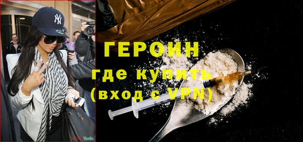 прущая мука Дмитровск