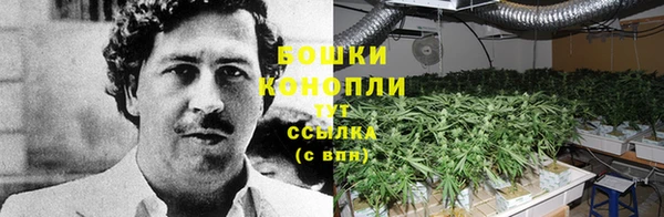 кокаин перу Дмитров