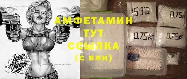 прущая мука Дмитровск