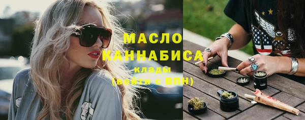 кокаин перу Дмитров