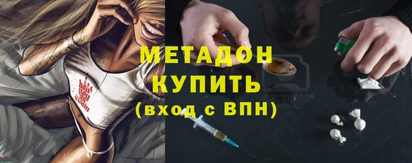 кокаин перу Дмитров
