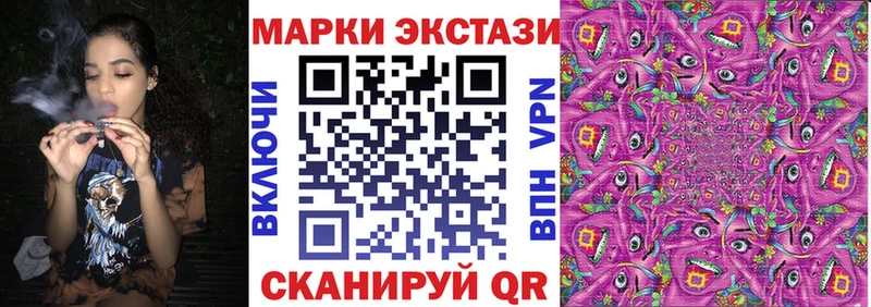 Купить где  Циолковский  Марки N-bome 1500мкг 